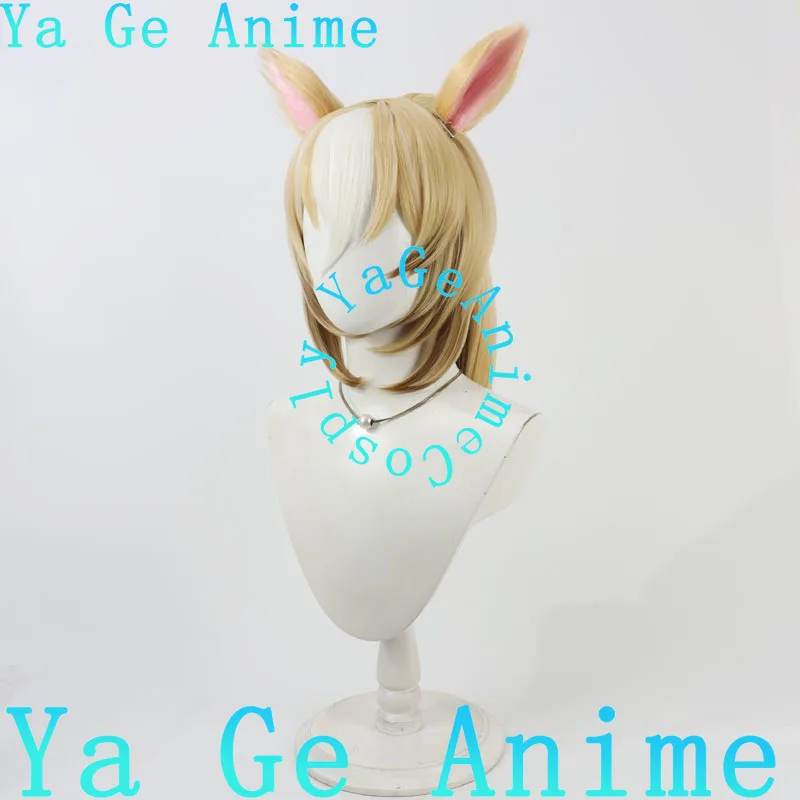 Ya Ge Anime Cosplay Perücke Uma Musume Do Wonder Cosplay Perücke Pferdeschwanz Ohren Schwanz Pferderennen Mädchen Spiel Realität Show Charakter Perücke