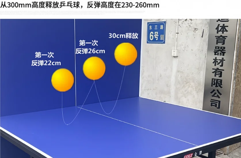 Folding wheeled household outdoor standard table tennis table single folding mobile table tennis table indoor table tennis table