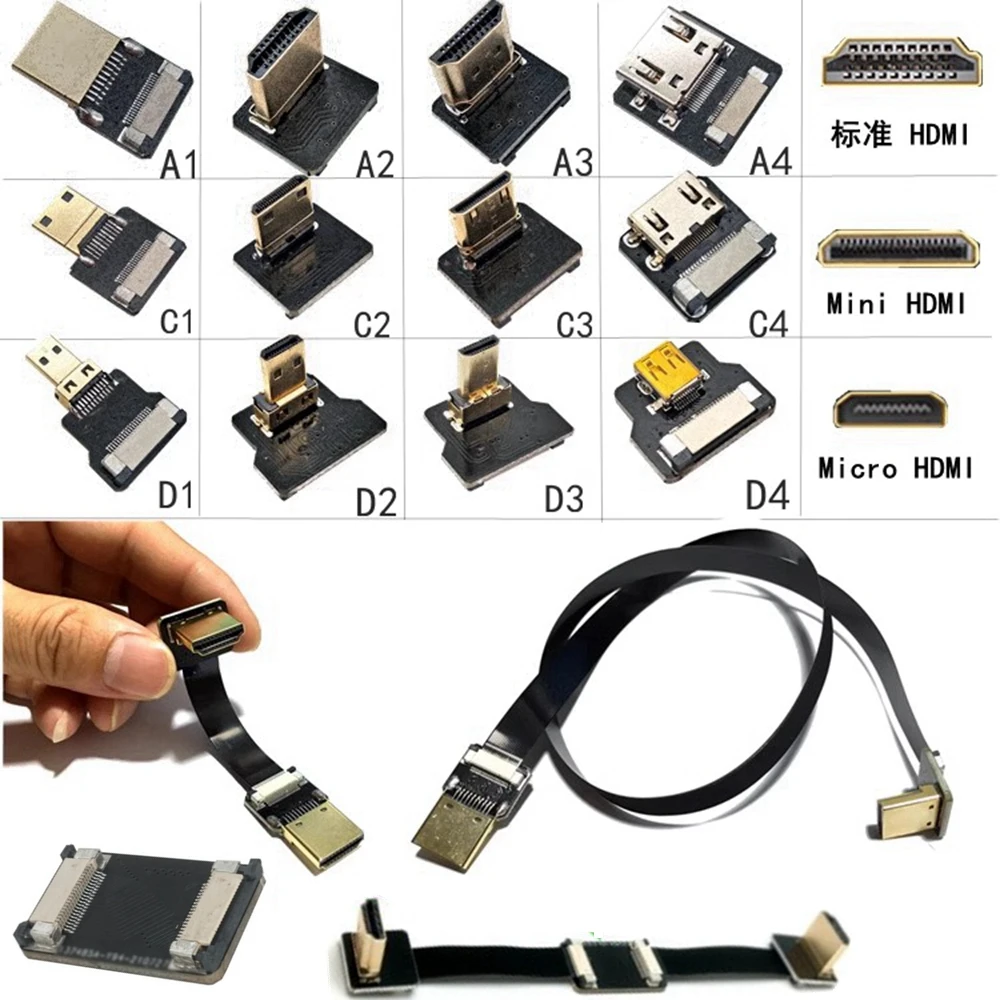 

Pan tilt FPV dedicated aerial photography DJI line HDMI flexible cable mini HDMI standard micro HDMI elbow flexible cable 5cm-1m