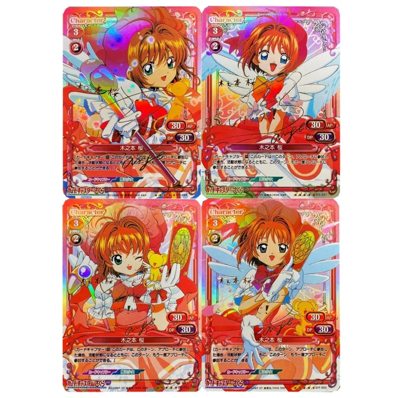 

Набор из 4 карт Cardcaptor Sakura Classic Limited PM: Складные флеш-карты с аниме-персонажами KINOMOTO SAKURA, коллекционные игровые карты, игрушка, подарок