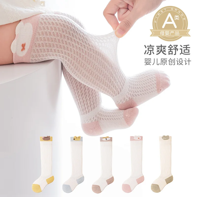 

0-3Y Cartoon Animal Children's Socks Summer Thin Baby Socks Cotton Boys Girls Long Tube Mosquito-proof Stockings