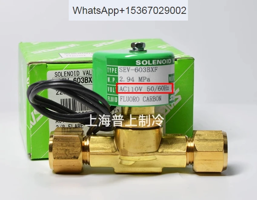 

For Saginomiya SEV-603BXF SEV-603DXF AC 220V AC 110V Refrigerant Solenoid Valve Genuine Brand New 1 Piece