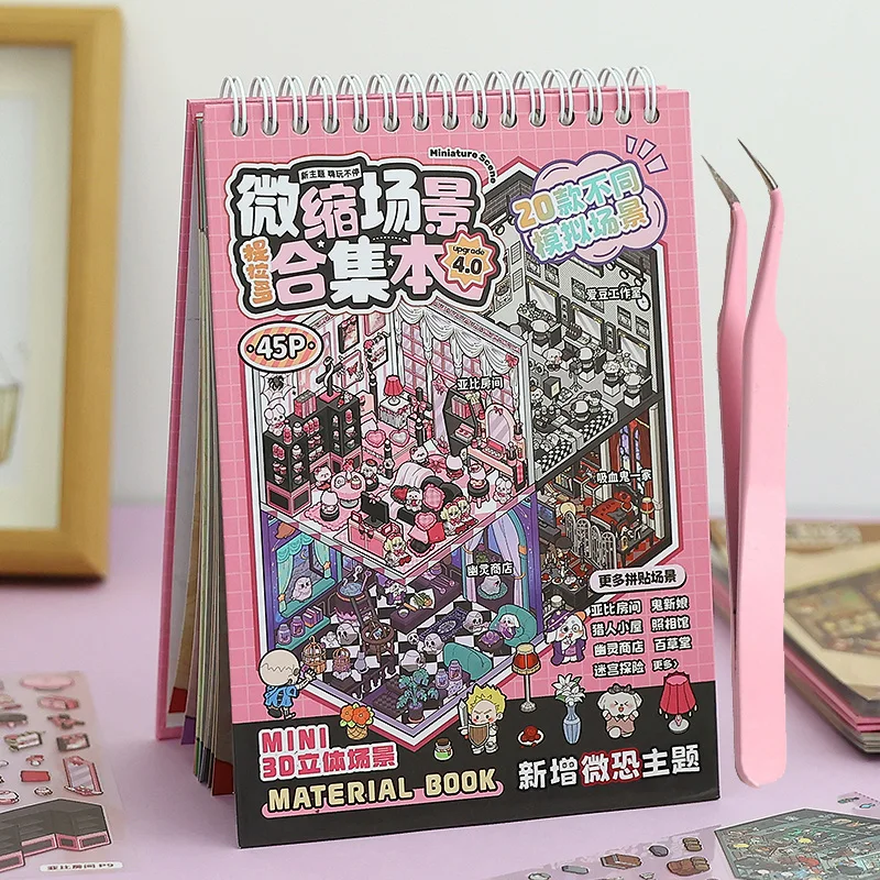 Mr. Paper 1 Sticker Book + 1 Tweezer, Miniature Scenes Cartoon Landscape Collection 4.0 Gothic Theme DIY 3D Sticker Cabin Scenes