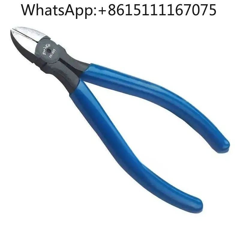 8PK-905G Diagonal Side Cutting Pliers, Hardened Steel Oblique Nose Wire Stripping & Cutting Hand Tool