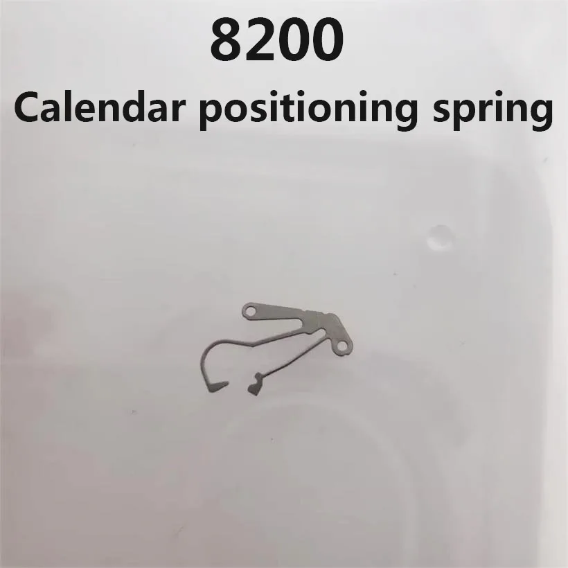 Suitable For 8200 Mechanical Movements Spare Parts Repairing Watches Weekly Calendars Positioning Springs Watch Accessories