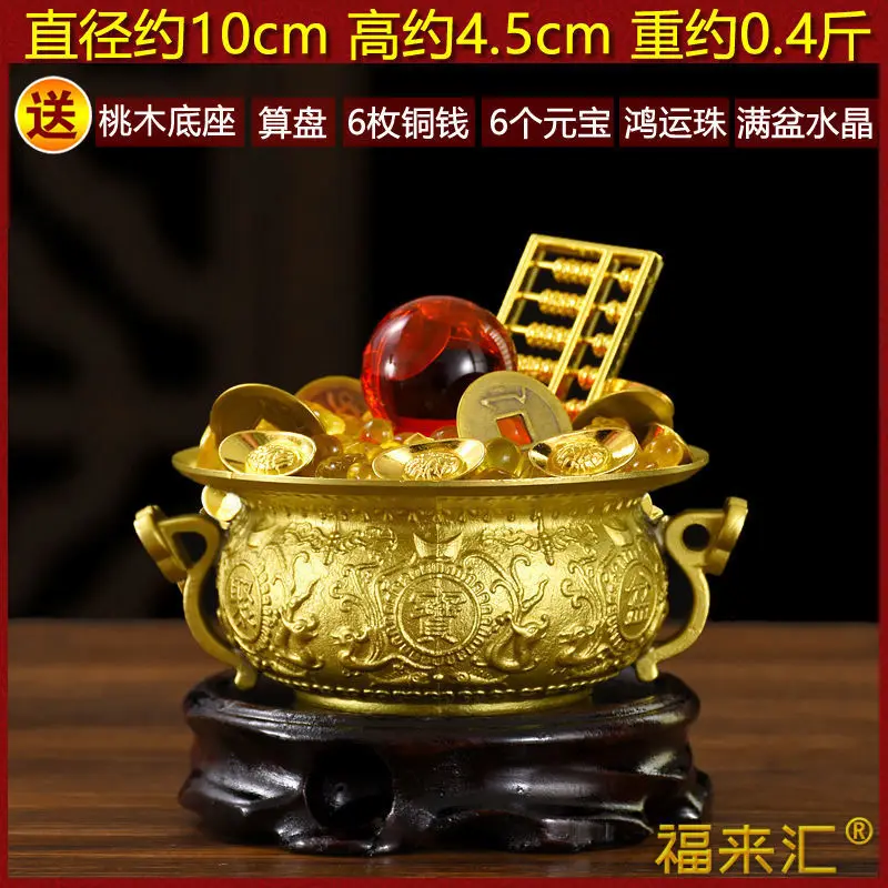 Treasure Bowl Ornament, Copper Wealth-Attracting Home Decor, Finely Crafted Incense Burner, Art Craft, Fortune-Bringing D