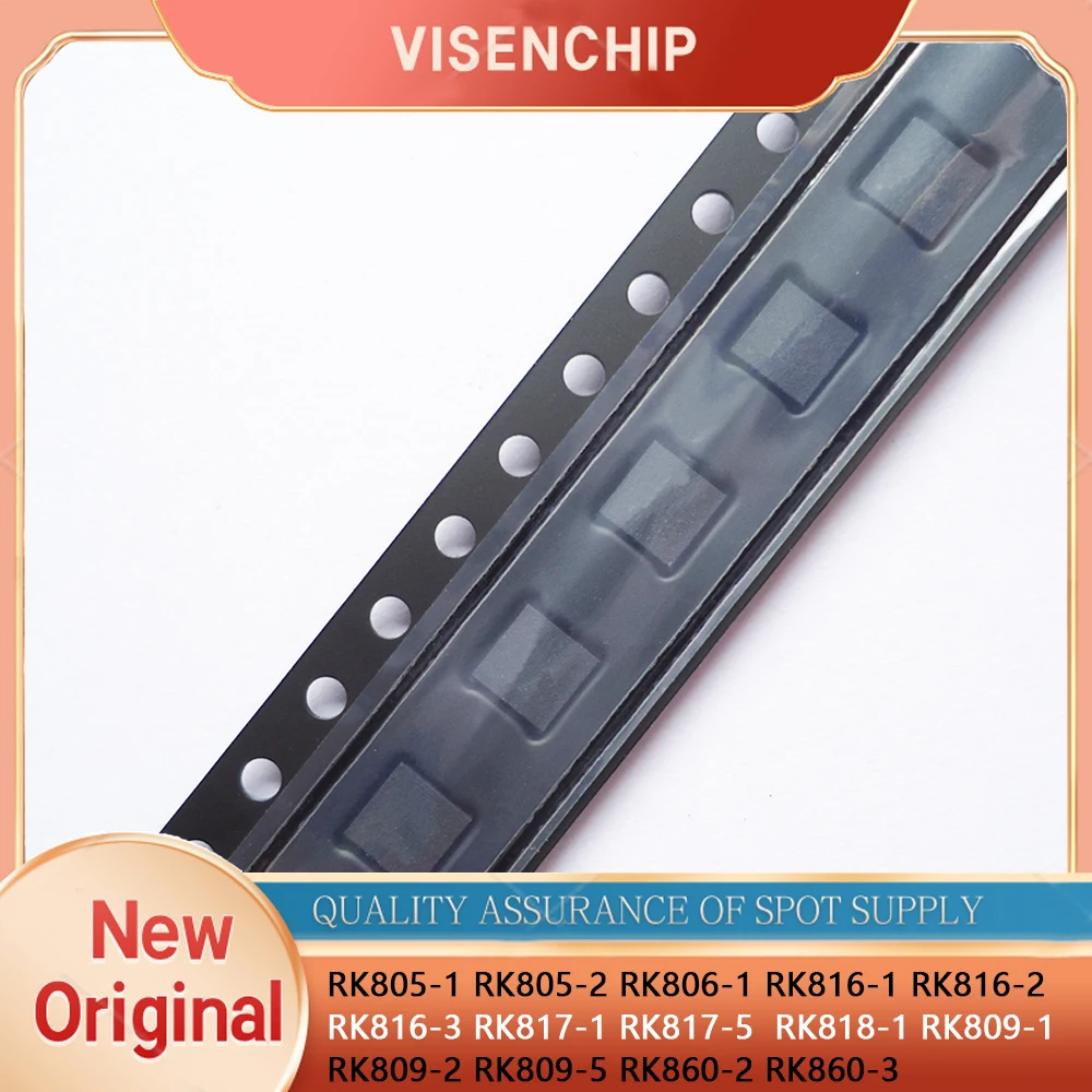1piece New RK805-1 RK805-2 RK806-1 RK816-1 RK816-2 RK816-3 RK817-1 RK817-5  RK818-1 RK809-1 RK809-2 RK809-5 RK860-2 RK860-3 QFN