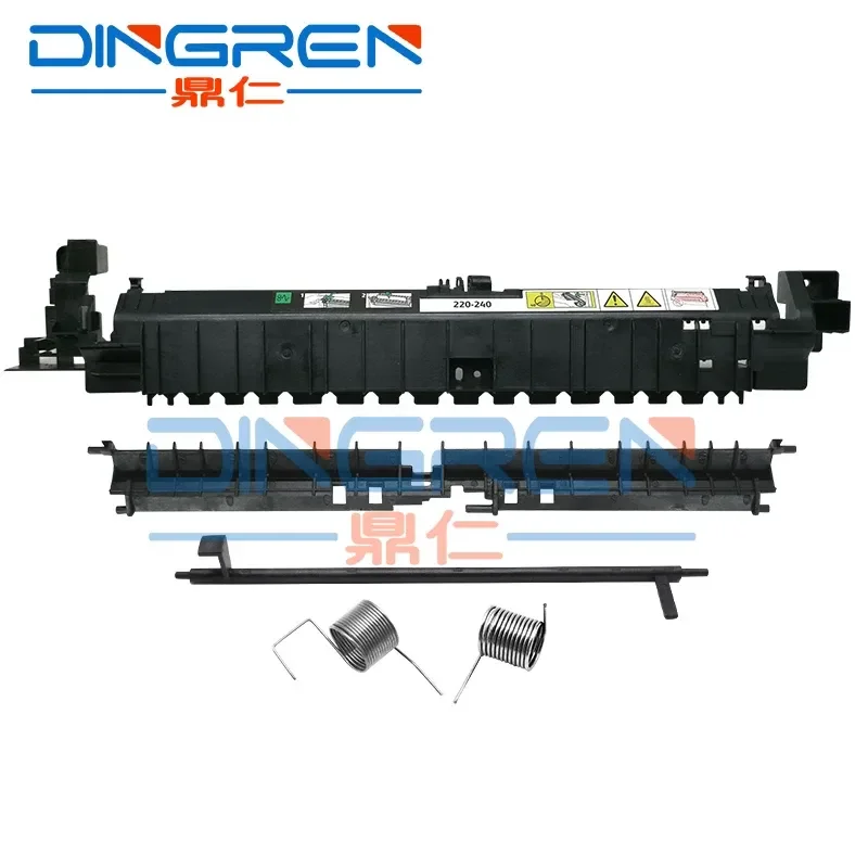 for Xerox S1810 Fixing Upper Cover for S2010 S2420 S2011 S2220 S2320 S2520 S2110 Fuser Component Housing Cardboard Sensor