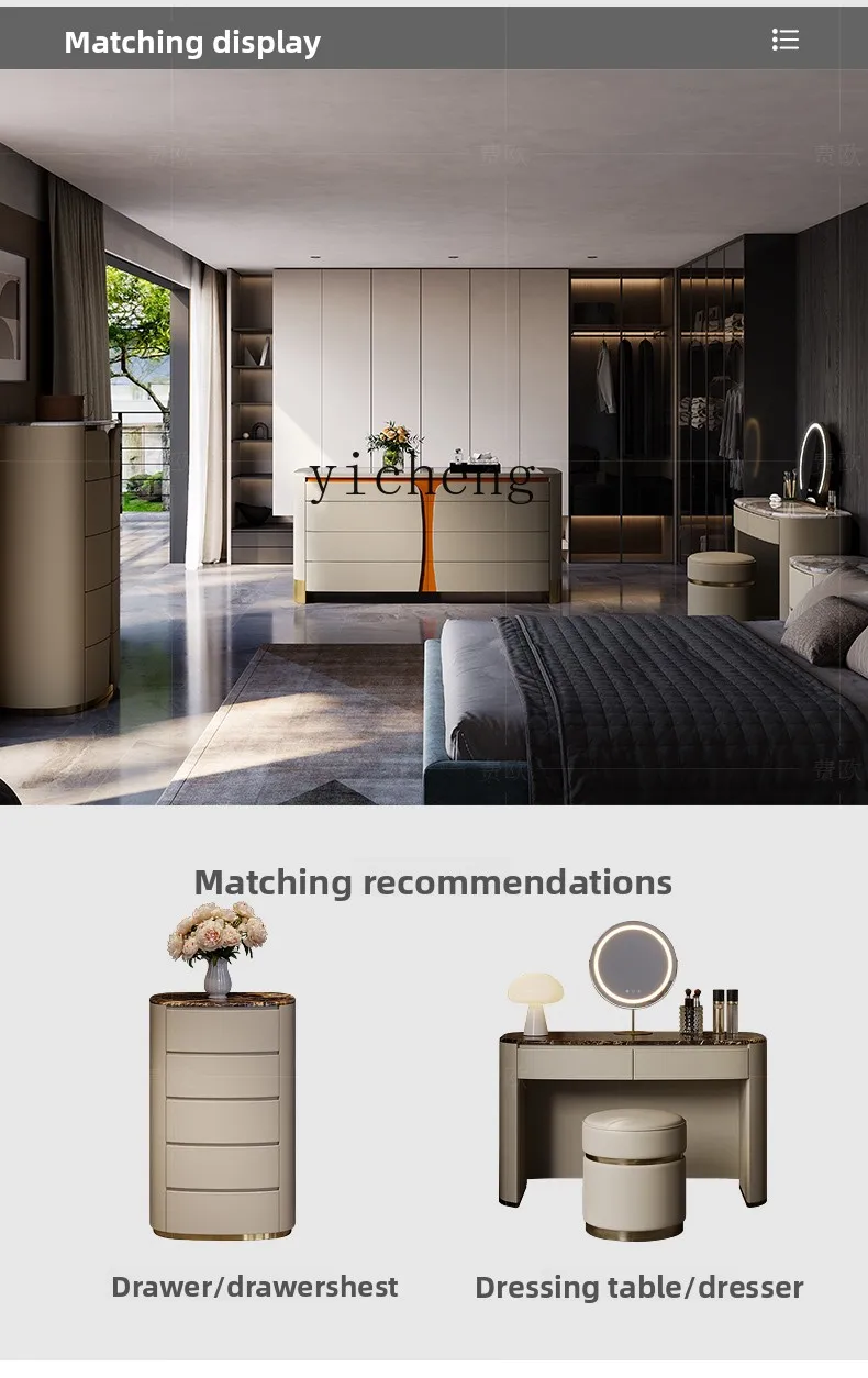 

LX light luxury floor jewelry cabinet clothing drawer storage cabinet chest cabinet