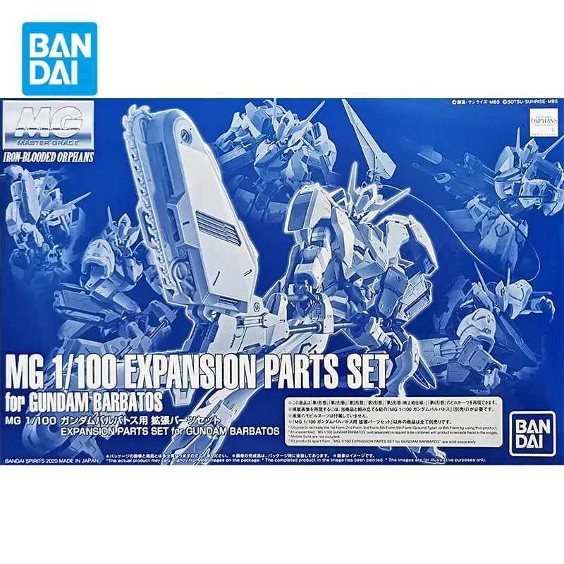 Bandai Original GUNDAM MG 1/100 EXPANSION PARTS SET Anime Action Figure Assembly Model Toys Collectible Model Gifts for Children