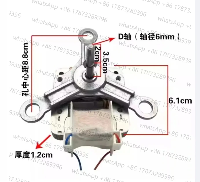 

1PC Air Fryer Coolig Fan For Air Fryer Electric Shaded Pole 220V 30W Air Fryer Accessories