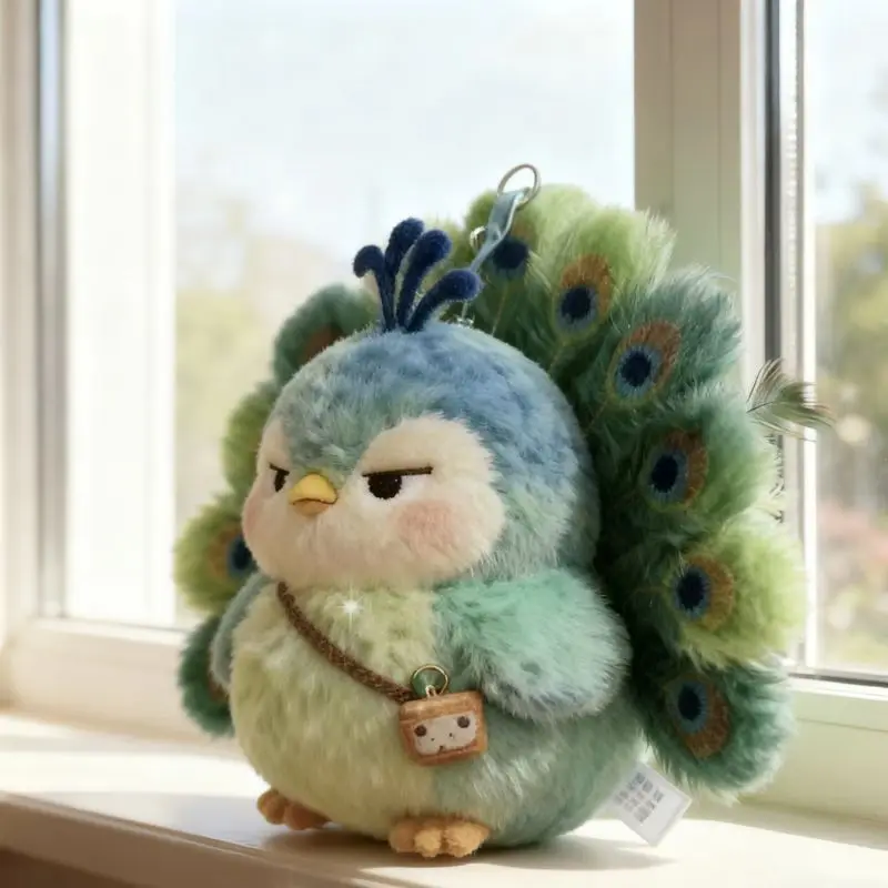 Maillard Green Peacock Plush Doll Cute Backpack Pendant with Cool Expression Stuffed Animal Toy High-Quality Gift for Friends
