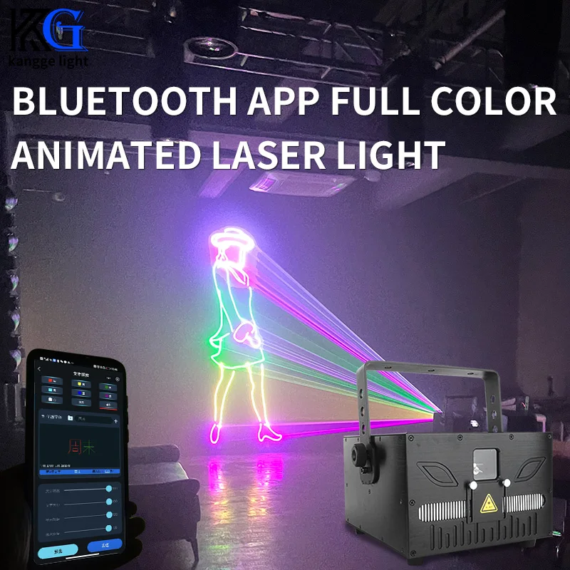 ILDA Stage App Control 8W-15W RGB Laser Light DMX512 Animation Scanner DJ Party Laser Lights Disco Laser Effect for Bar Wedding