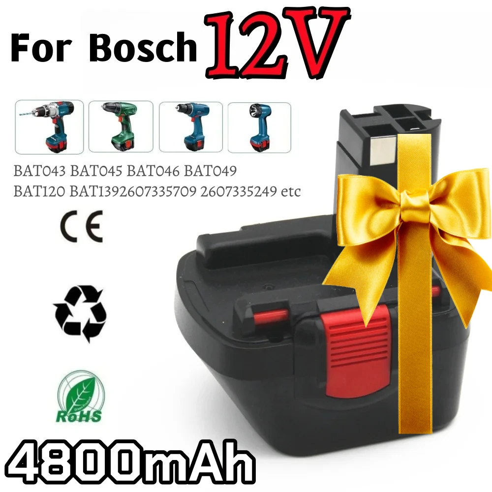 For Bosch 12V 4800M…