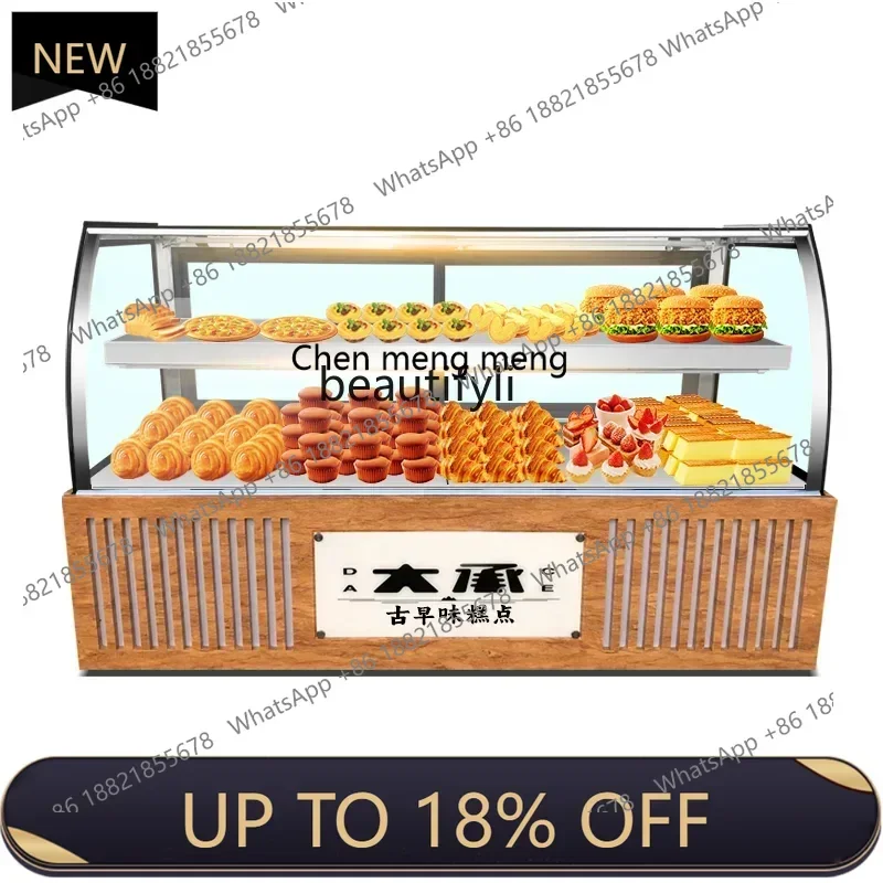 

Z189 A56 Pastry display Refrigerated insulation Fresh-keeping cabinet Peach souffle egg tart Food heating cake