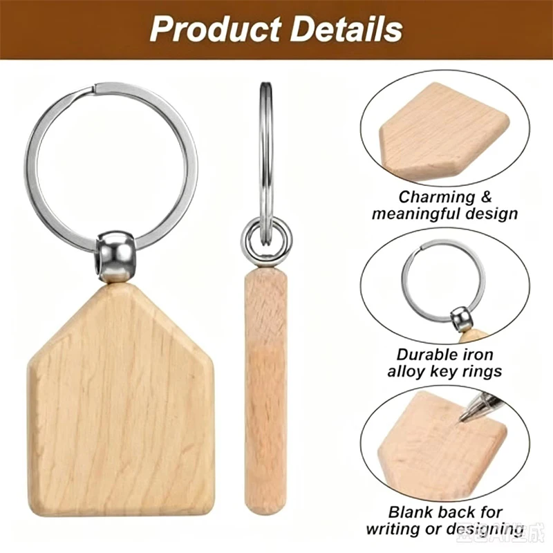 40-120Pcs DIY Unpainted House Wood Keyrings Blank Wooden Key Tags
