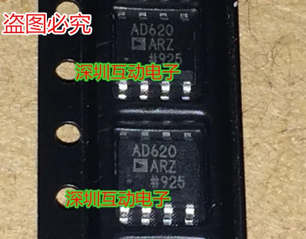 Free shipping   AD620ARZ AD620AR AD620A ADI SOP-8       10PCS