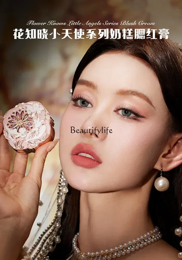 [New] Flower Knows Little Angel Milk Pastry Blusher Expansion Atmosphere Concealer