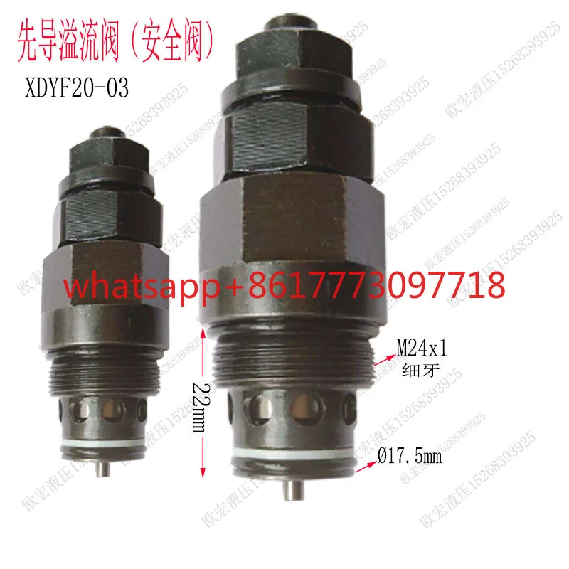 Hydraulic Relief Valve XDYF20-03 Pressure Valve, Pilot Operated, Multi-way Relief Valve, Manual Adjustable, Safety Valve