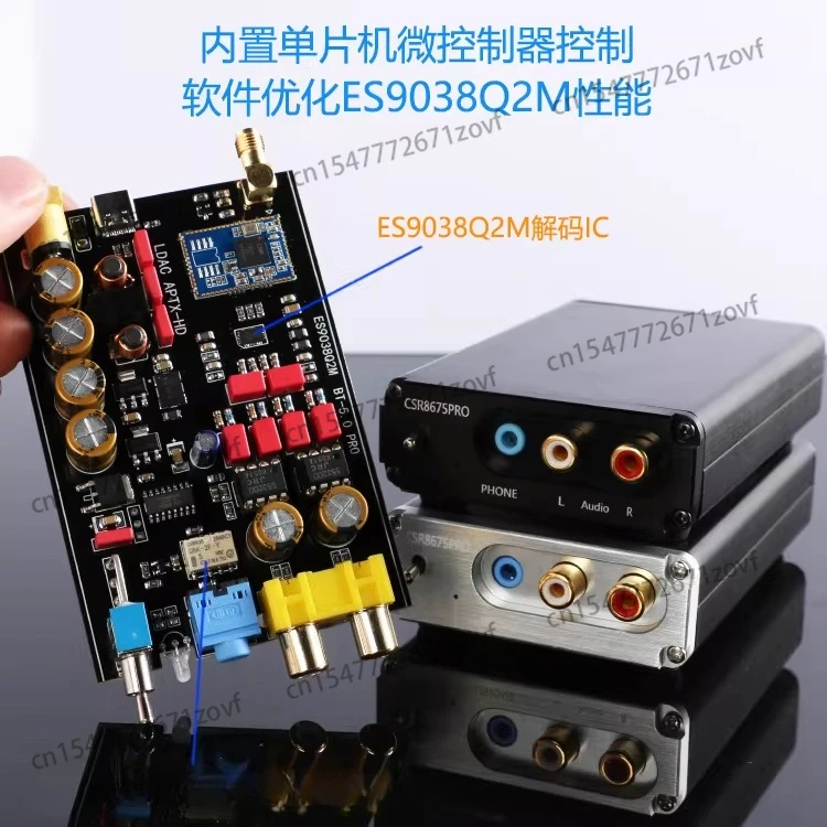 CSR8675 Upgraded 5125 Bluetooth 5.1 Wireless Receiver ES9038 Decoder Board Lossless LDAC Headset Amplifier