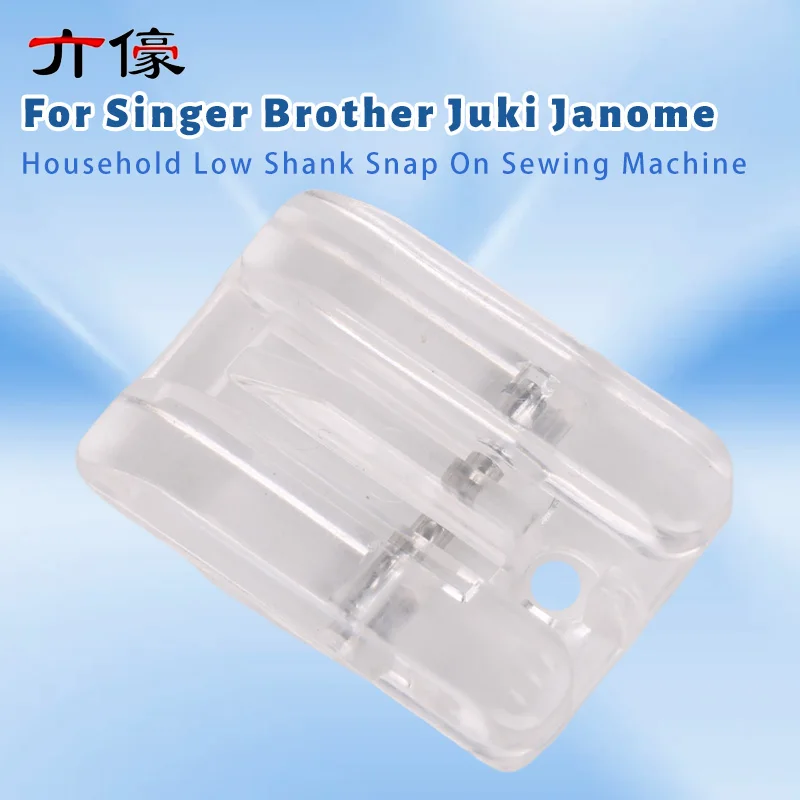 Calcador de plástico com zíper invisível, para cantor brother juki janome, haste baixa doméstica, acessórios para máquina de costura