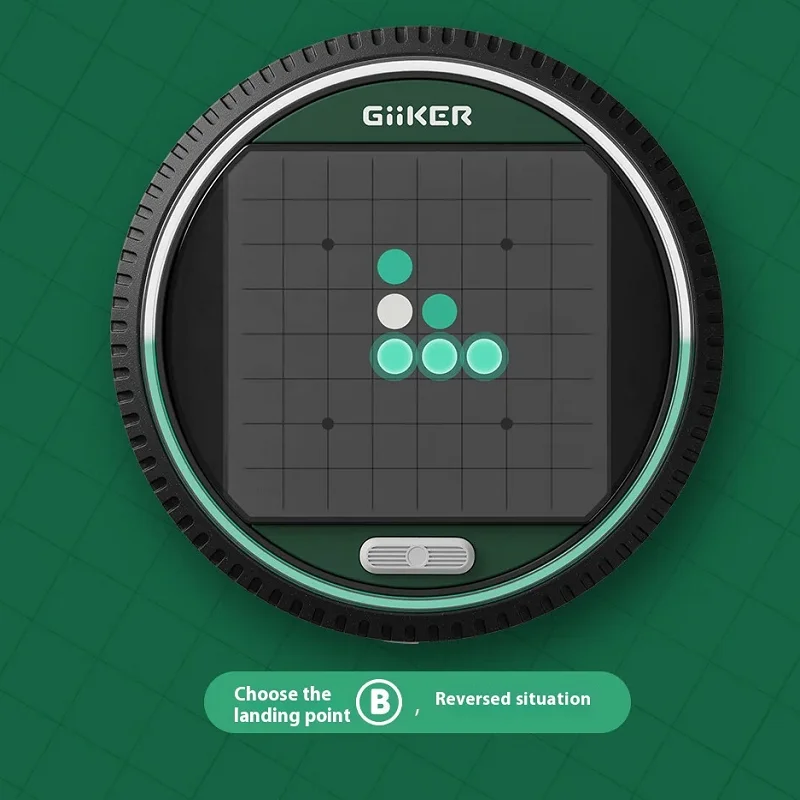 Рисунок 4 - Smart Reversi Chessboard Game Доска