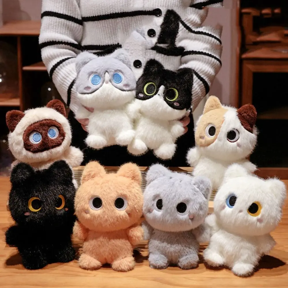 

Siamese Kitten Orange Cat Plush Doll Cow Cat Lazy Ragdoll Cat Plush Toy Fluffy Stuffed Heterochromatic Cat Doll