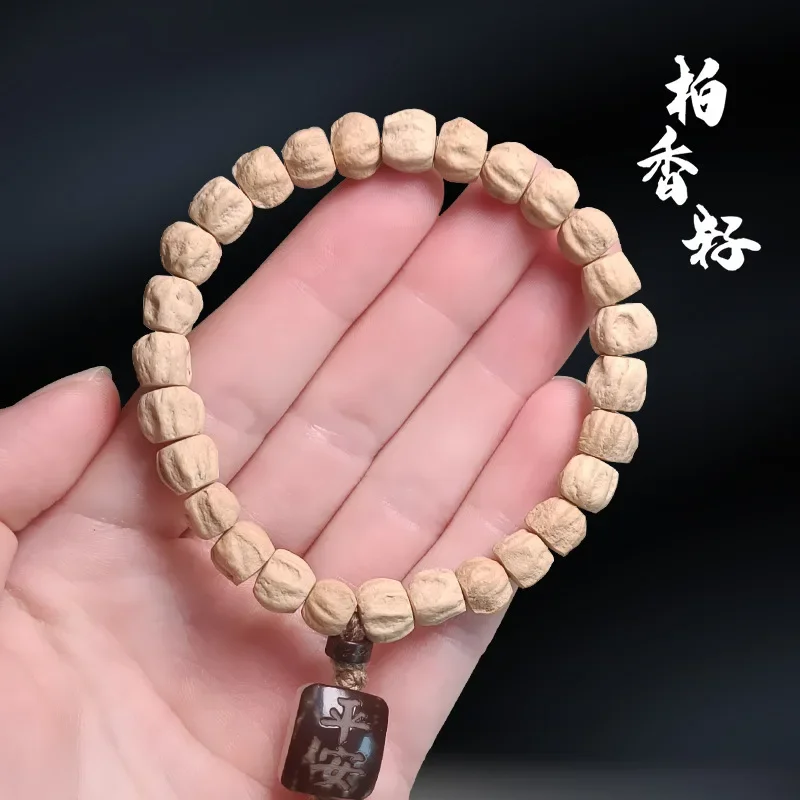 Passion Fruit Seed Single Circle Original Seed Cacumen Platycladi Buddha Beads Bracelet Female