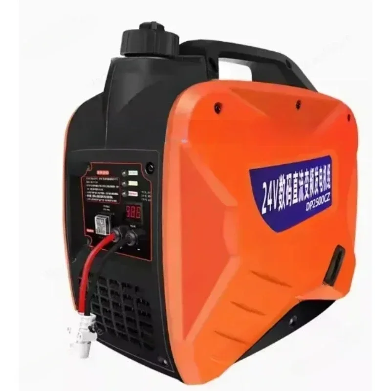 2500W Parking Air Conditioner Automatic Gasoline Generator 24V Remote Start DC Cargo Vehicle Silent Small Diesel Household