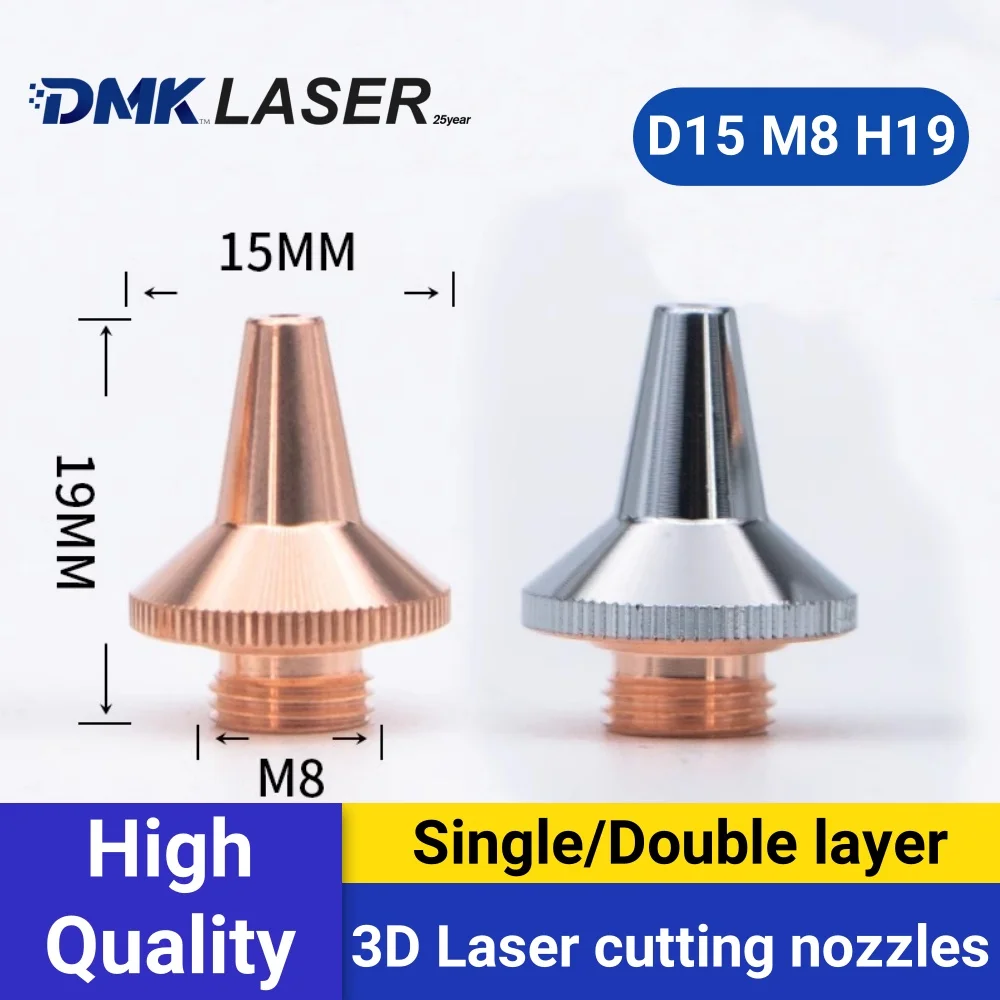 Dmk 3D Laser Cuttin…