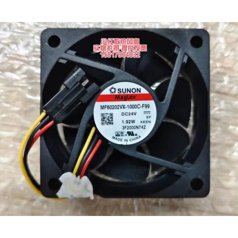 

SUNON MF60202VX-1000C-F99 DC 24V 1.92W 60x60x20mm 3-Wire Server Cooling Fan