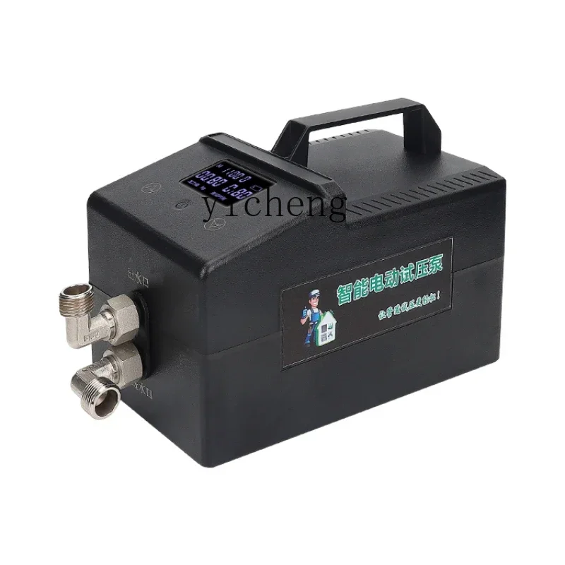 

Intelligent Pressure Tester PPR Pipeline Pressure Pump Digital Pressure Measurement Portable Test Pump
