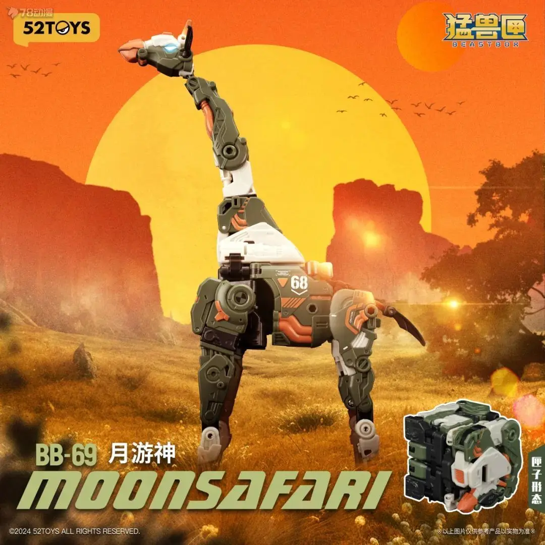 52 MAINAN Asli Seri BEASTBOX Klan Cakar Raksasa BB-69 Moonsafari Mainan Transformasi Patung Mecha Hadiah Koleksi untuk Anak Laki-laki