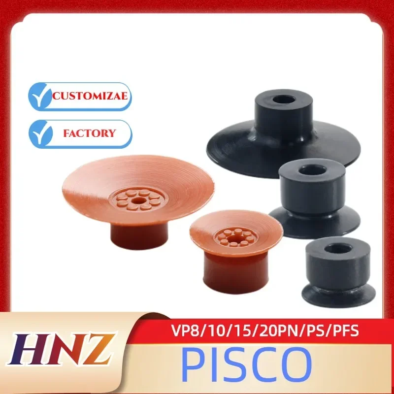 PISCO suction cup thin object type robotic arm suction cup robotic arm VP-8/10/15/20PN/PS/PFS