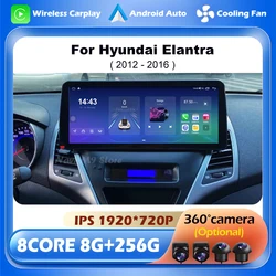 12.3 inch For Hyundai Elantra 2012 - 2016 Car Radio Multimedia Video Player Stereo Navigation WiFi Wireless Carplay Android Auto