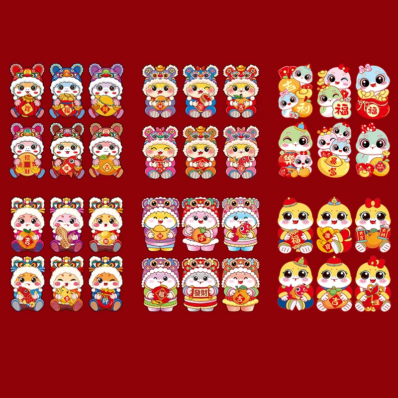 6 ชิ้นการ์ตูนงูปีเลเซอร์ซองจดหมายสีแดงน่ารักกระเป๋าเงินสไตล์จีนสีแดงซองตลกสร้างสรรค์ซองจดหมายสีแดงของขวัญ