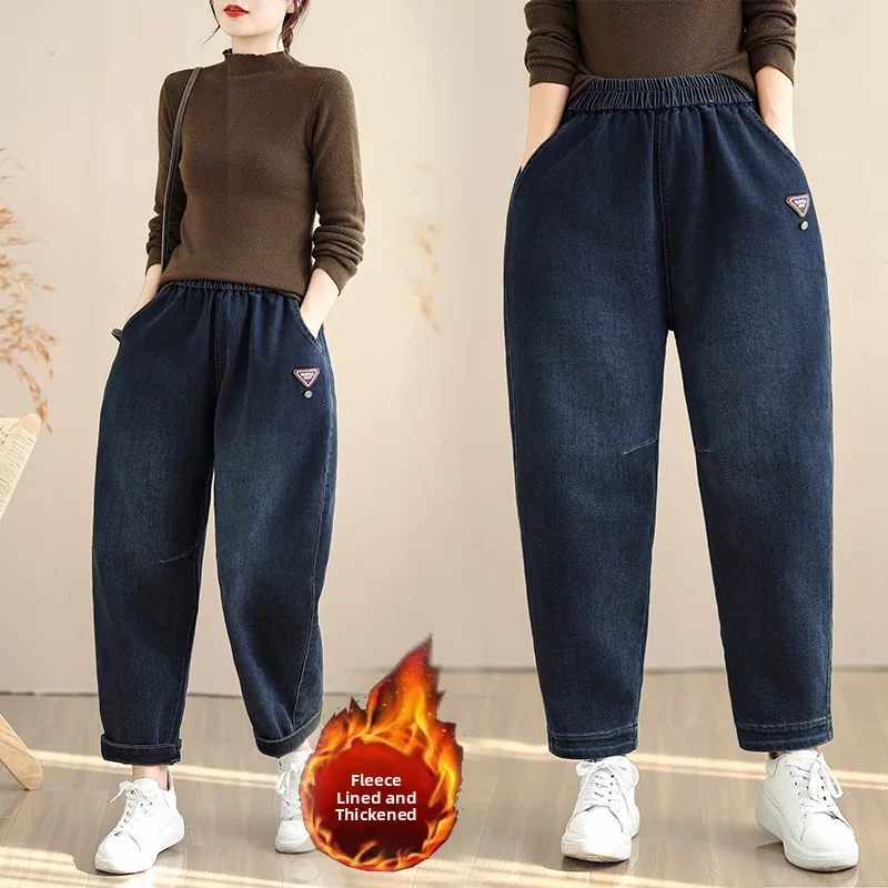 

Женские джинсы Thiened Fce, художественные винтажные свободные повседневные утягивающие брюки Harlan, длинные брюки с высокой талией, синие хлопковые брюки...