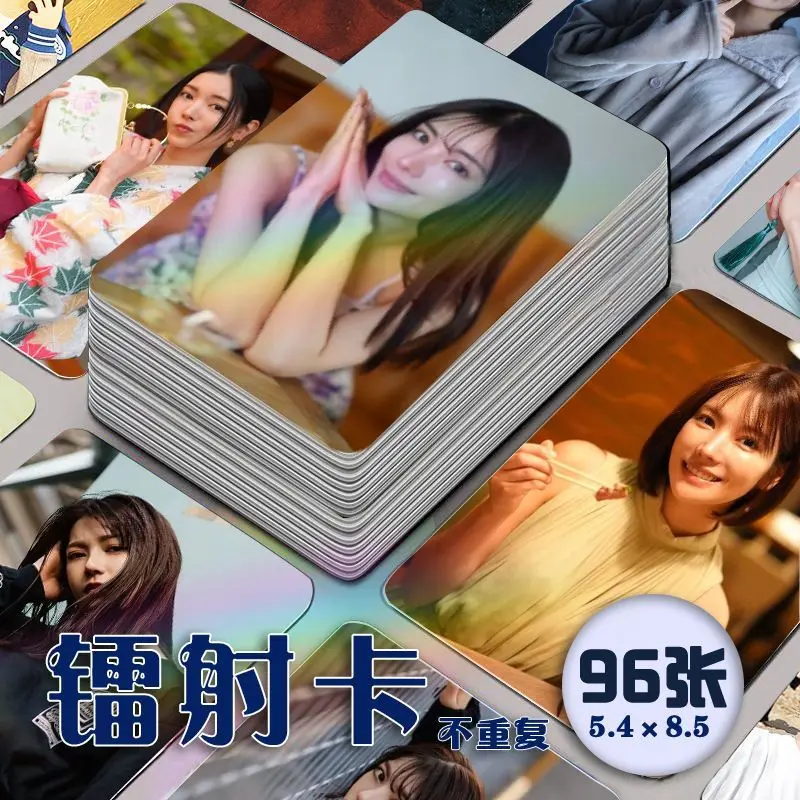 

96pcs Karen Kaede Mini Card Small Wallet Card Fans Collection Gifts