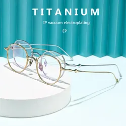 High quality Titanium Eyewear Retro Optical Glasses Frames Men Women Eyeglasses Frame Prescription myopia Reading Round Eyeglass