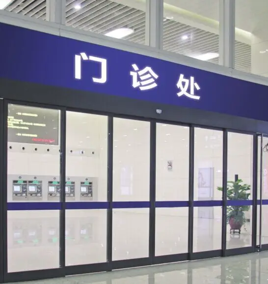 automatic telescopic sliding door system with CE certificates high quality