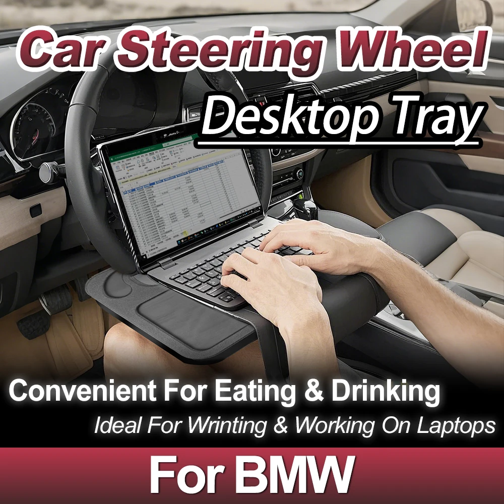 2 in 1 Car Steering Wheel Desktop Tray Sturdy And Durable Car Table Food Coffee Tray Board Multifunctional Car Food Desk For BMW