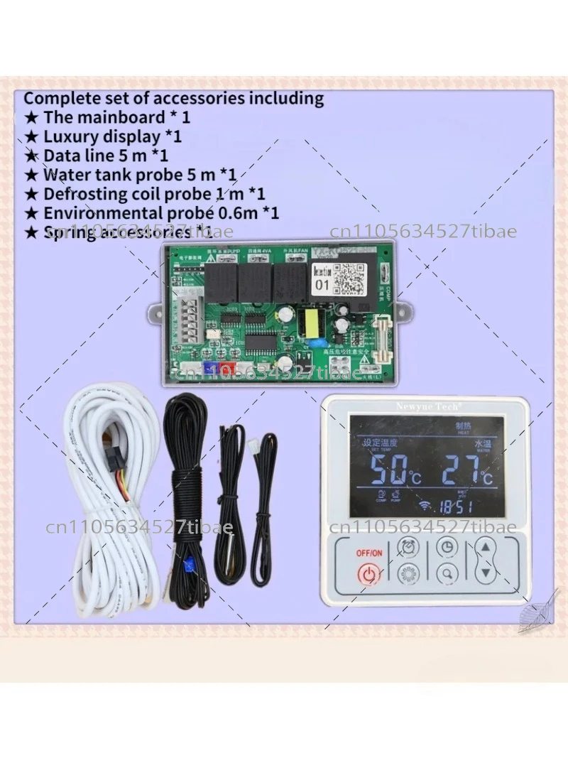 Of Household Heat Pump Water Heater Newly Upgraded Multi Mobile Air Energy WiFi Air Energy Control Board General Computer Board
