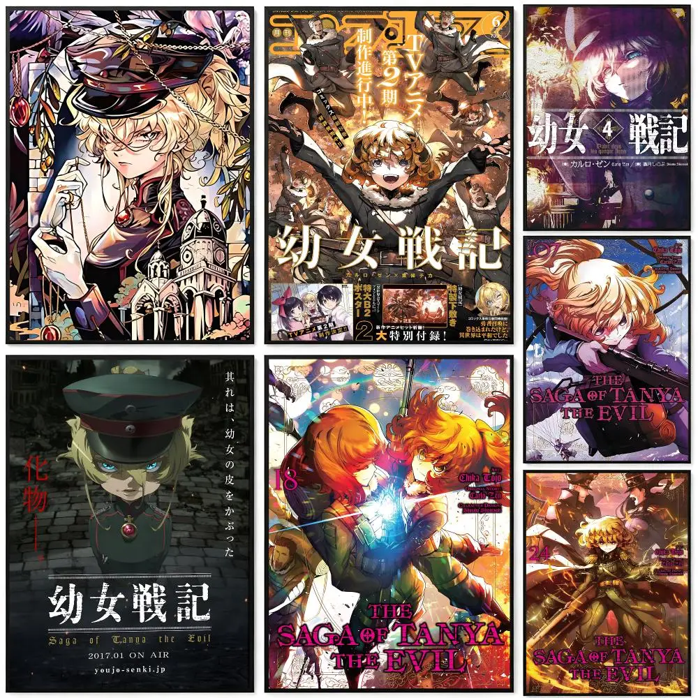 The Saga of Tanya the Evil Poster Poster HD Printing Cyberpunk Style Wall Art Home Decor For Gaming Room Living Room Bedroom
