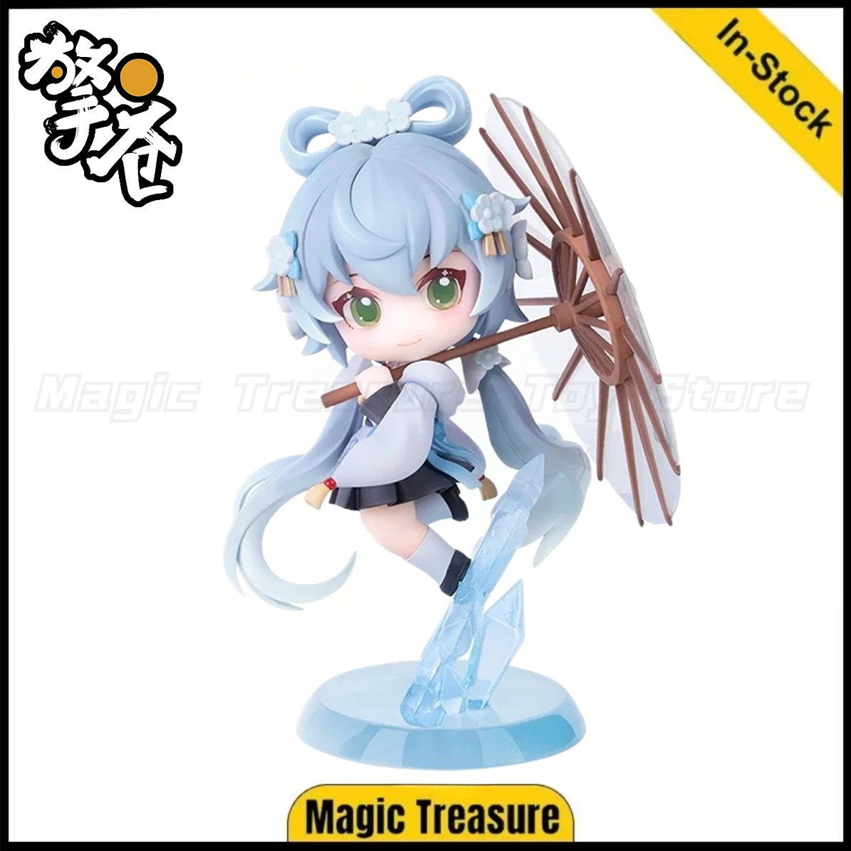 

【В наличии】Оригинальная Qingshang Studio Luo Tianyi Pear Blossom Snow Chibi гуманоидная игрушка-фигурка в подарок