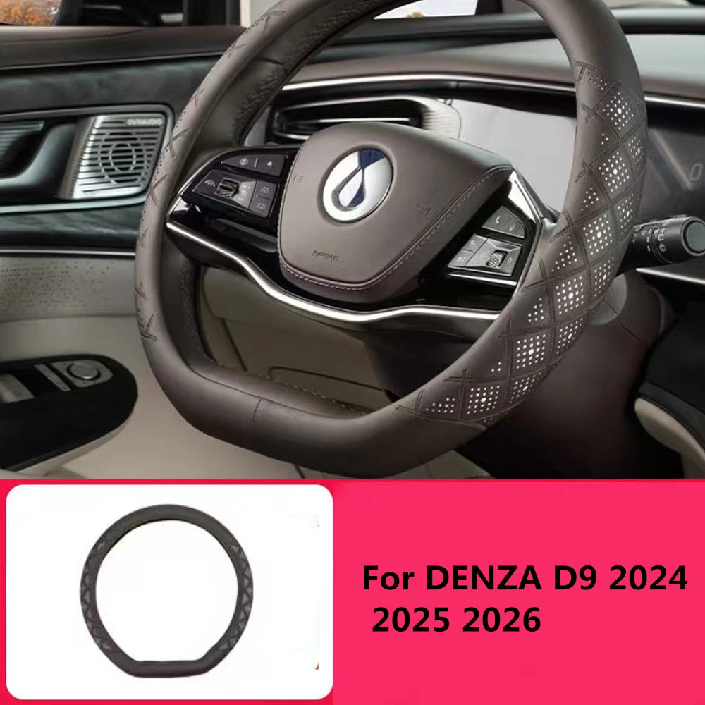 Fit For DENZA D9 2024 2025 2026 Leather Steering Wheel Cover Perforated Breathable Ultra Thin Handle Cover Four Season Universal
