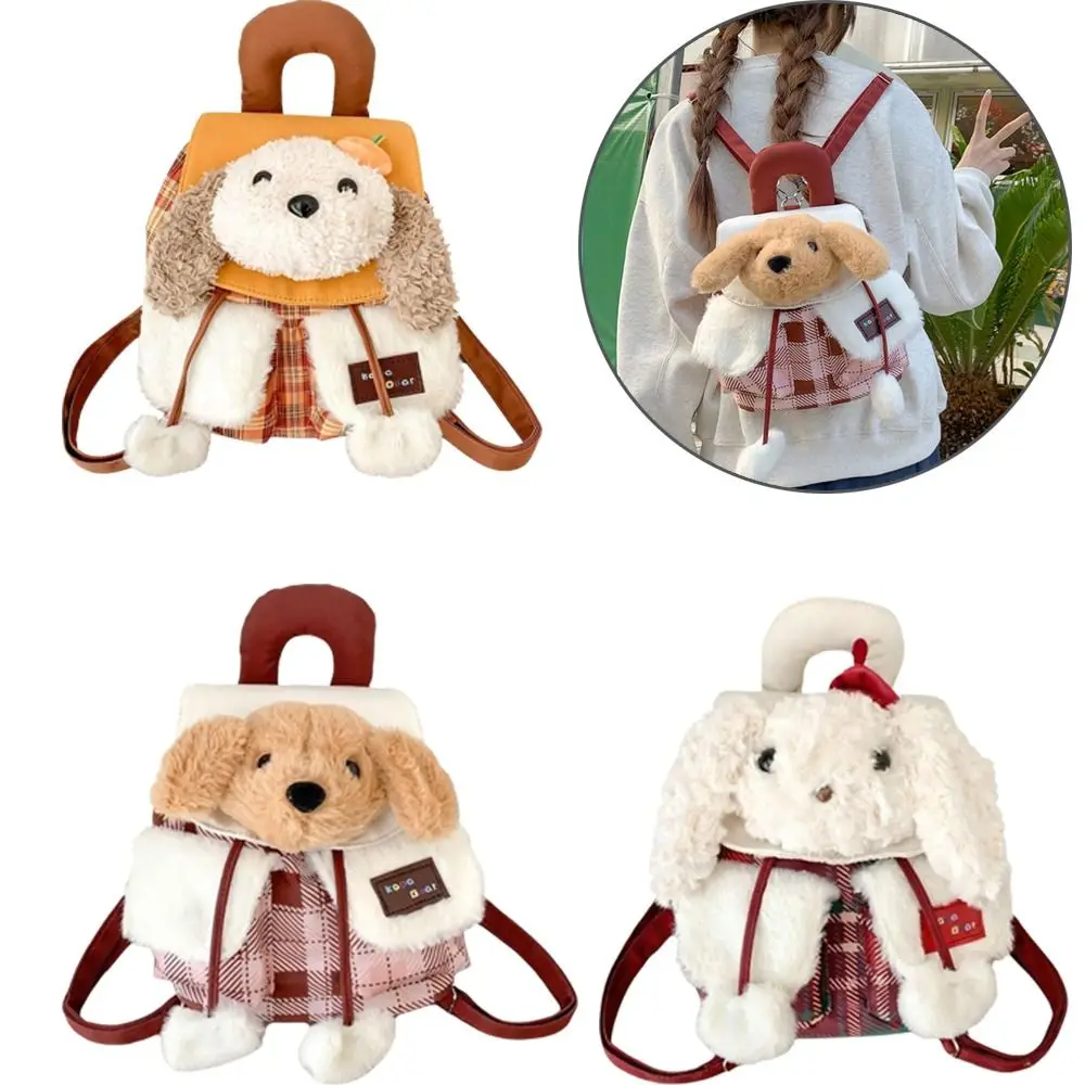 Cute Cartoon Dog Backpack Lightweight Checkered Pattern Flip-Top Backpack Kawaii Handbag Girls