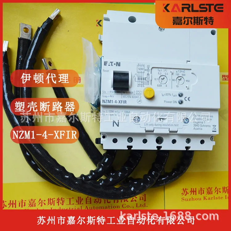 

2025 Brand New Original, Eaton EATON Molded Case [circuit Breaker NZM1-4-XFIR]