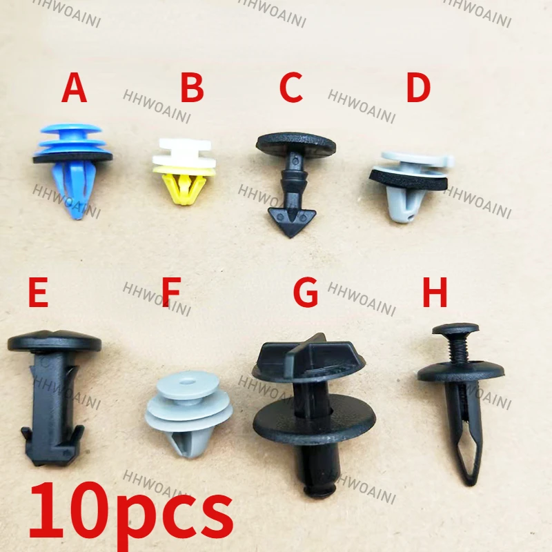 

10pcs for Range Rover Sports evoque freelander Discovery Door Panel Side Skirt Wheel Brow Fender Clip Buckle