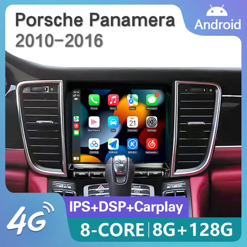 

Автомагнитола 2Din на Android, мультимедийный видеоплеер для Porsche Panamera 970 2010-2015 2016, GPS-навигация, DVD, Carplay, автоголовное устройство