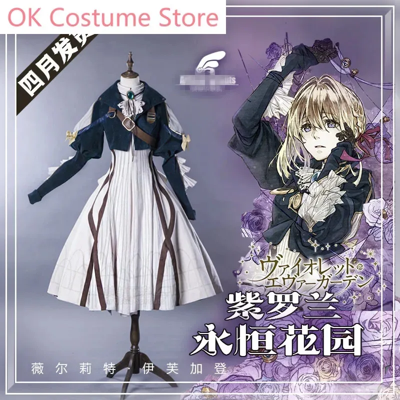 CyAnime! Violet Evergarden Elegant Lolita Dress Gorgeous Uniform Cosplay Costume Halloween Carnival Party Suit For Women